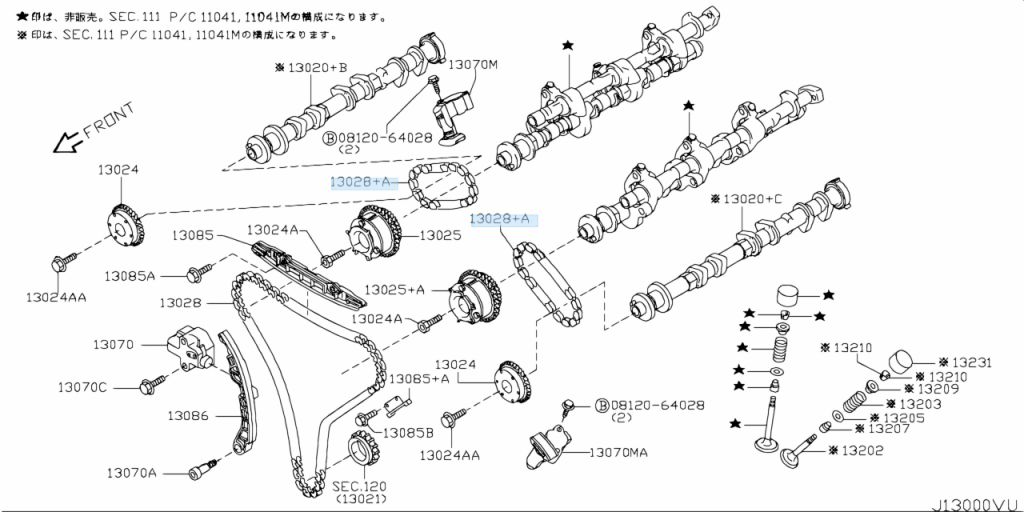 Genuine Nissan Camshaft Timing Chain – 350Z / 370Z – 13028-JK20B