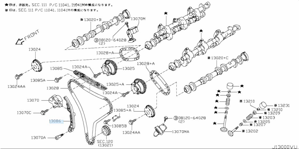 Genuine Nissan Curved Timing Chain Guide – 350Z / 370Z – 13091-JK20A