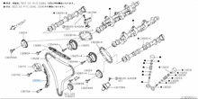 Genuine Nissan Curved Timing Chain Guide – 350Z / 370Z – 13091-JK20A