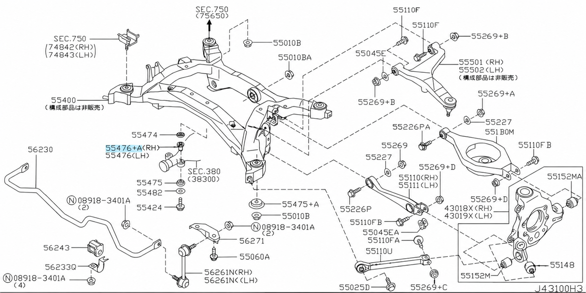 Genuine Nissan RH Front Differential Mount Bush 55476-AG003 – 350Z