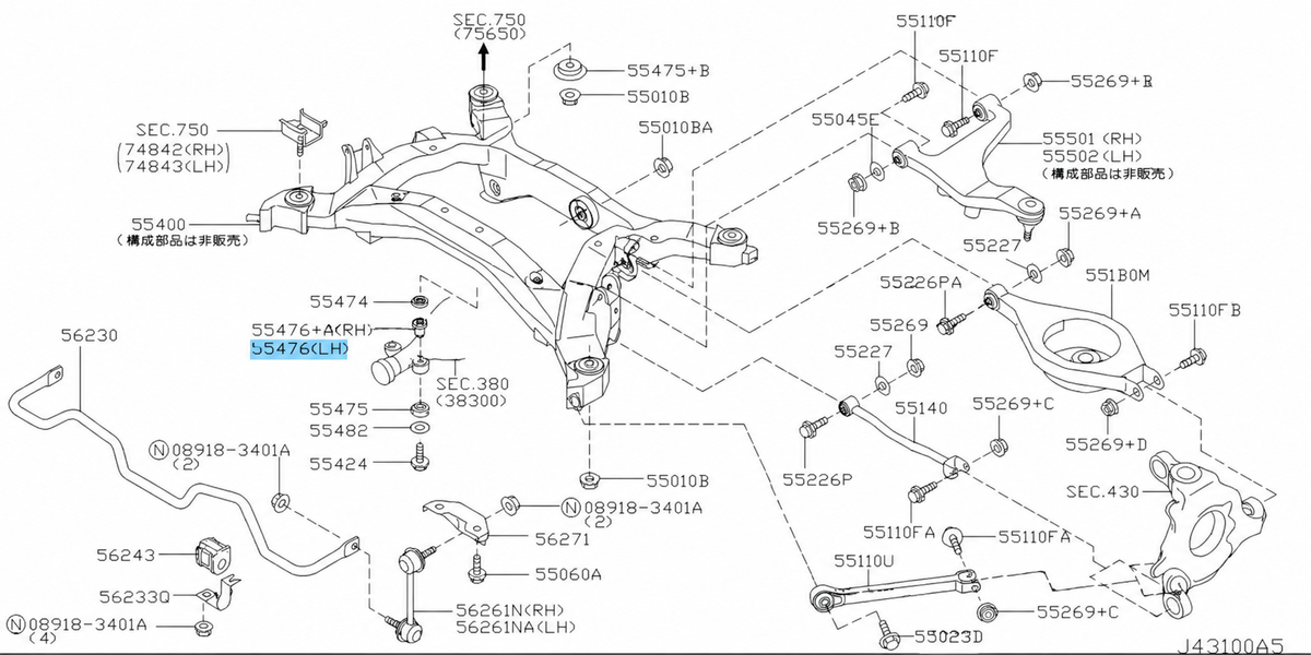 Genuine Nissan LH Front Differential Mount Bush 55476-AR003 – 350Z