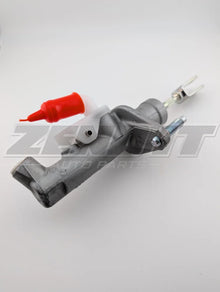 Genuine Nissan Clutch Master Cylinder