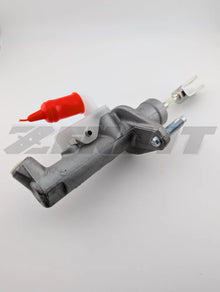 Genuine Nissan Clutch Master Cylinder
