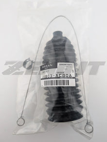 Genuine Nissan Front Power Steering Rack Boot - 350Z CHECK