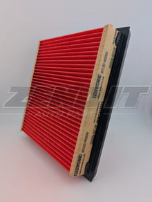 Genuine Nissan Pitwork Engine Air Filter - 350Z HR