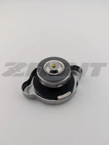 Genuine Nissan Radiator Coolant Tank Cap - 370Z
