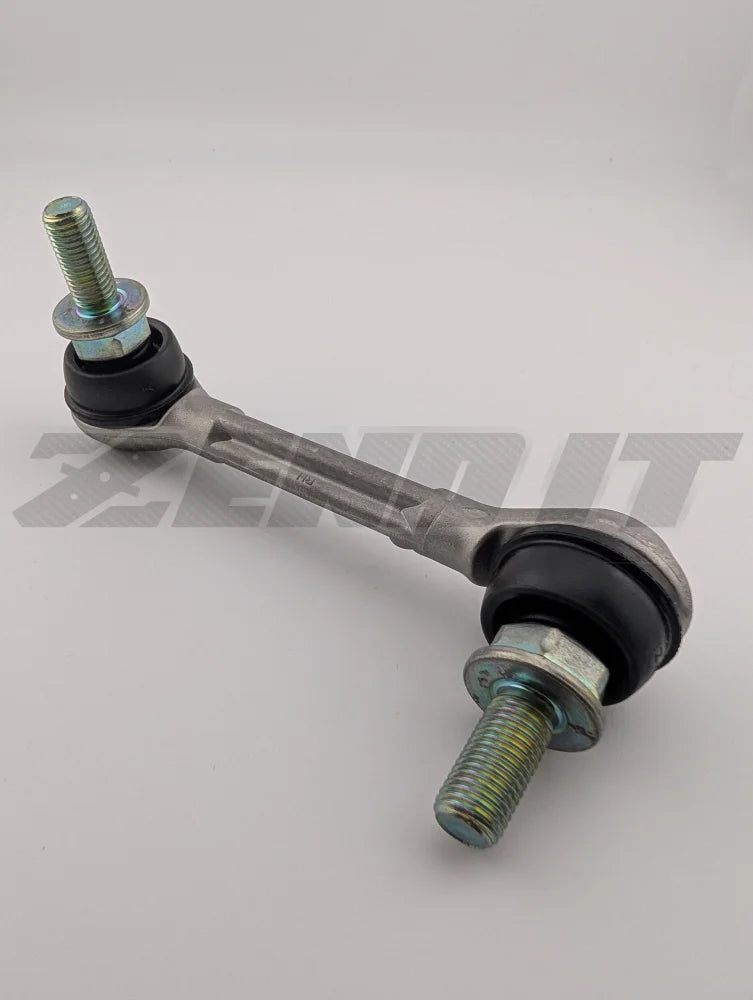 Genuine Nissan Rear Stabilizer Sway Bar End Link (R/H) - 350Z / 370Z