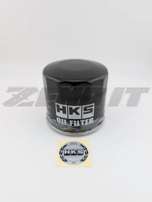 HKS Engine Oil Filter - 350Z / 370Z