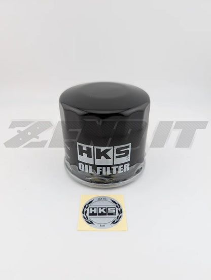 HKS Engine Oil Filter - 350Z / 370Z