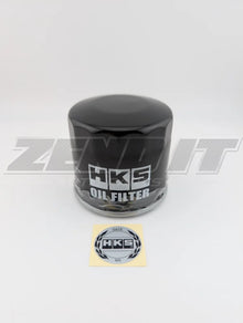 HKS Engine Oil Filter - 350Z / 370Z