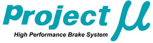 Project Mu PCR09 Club Racer Track Front Brake Pads - Nissan 350Z Non-Brembo - To 09/2005 - PCR09-F240